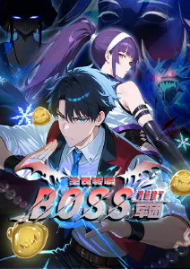 摇曳露营△ 动漫